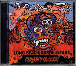 Long-Beach-Dub-All-Stars-Right-Back.jpg